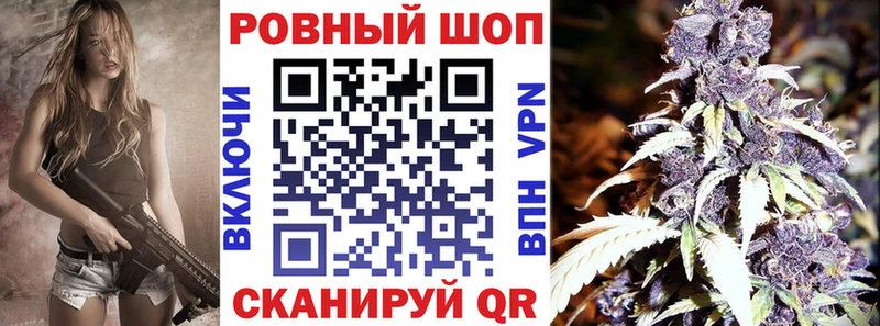 Где продают наркотики Борзя АМФЕТАМИН Меф ОМГ ОМГ сайт Альфа ПВП Гашиш Каннабис COCAIN БУТИРАТ