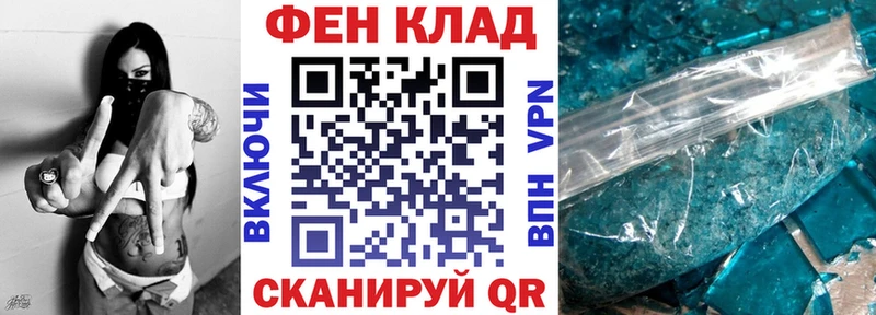 маркетплейс какой сайт  KRAKEN ССЫЛКА  Борзя  АМФ Premium 