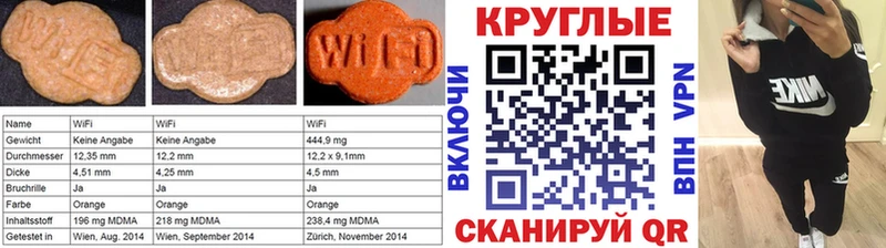 ЭКСТАЗИ louis Vuitton  Борзя 