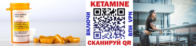 дарнет шоп  ОМГ ОМГ ТОР  КЕТАМИН VHQ  Борзя 