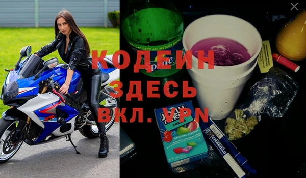 mix Алзамай
