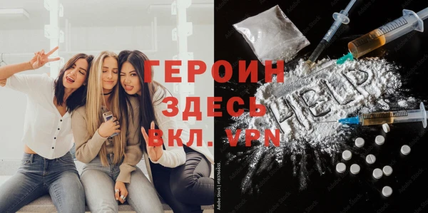 не бодяженный Покров