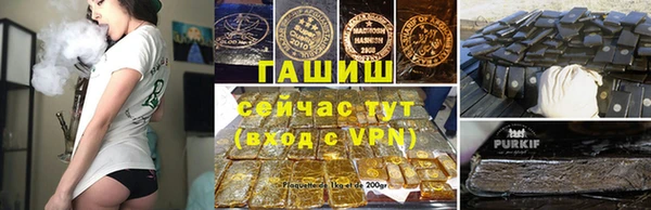 mix Алзамай