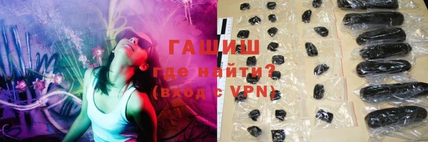 mix Алзамай